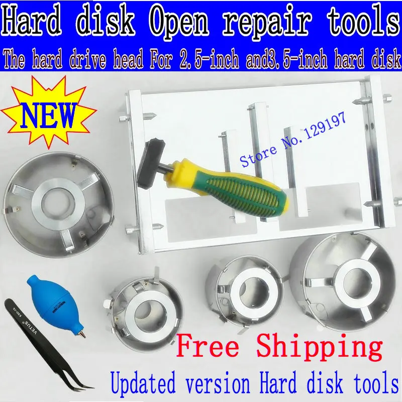 NEW Precision version PC Hard disk Open repair tools data