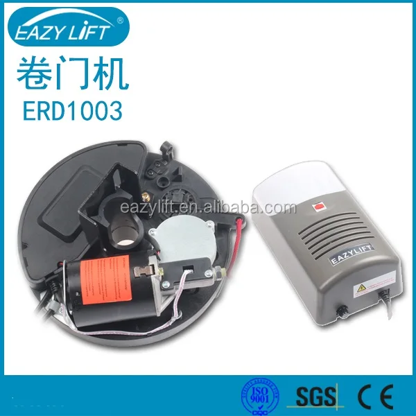 Small Powerful Electric Motor for Rolling Door