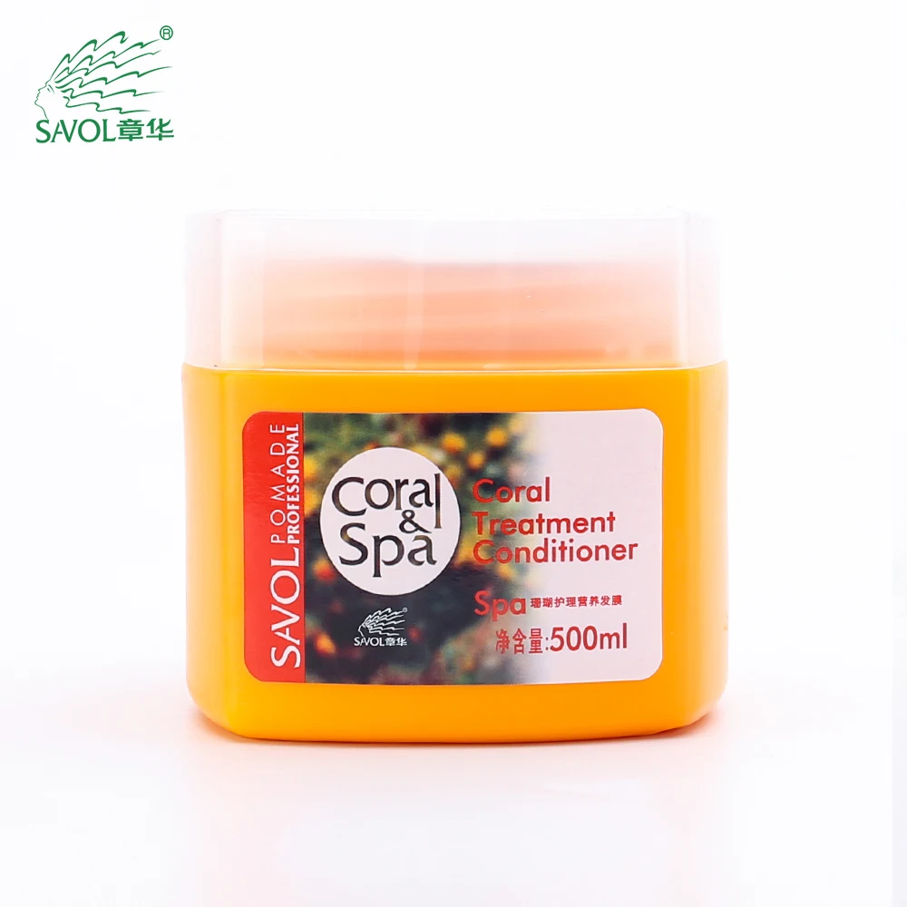 Savol professional hair pomade damaged hair repair deep hair treatment conditioner