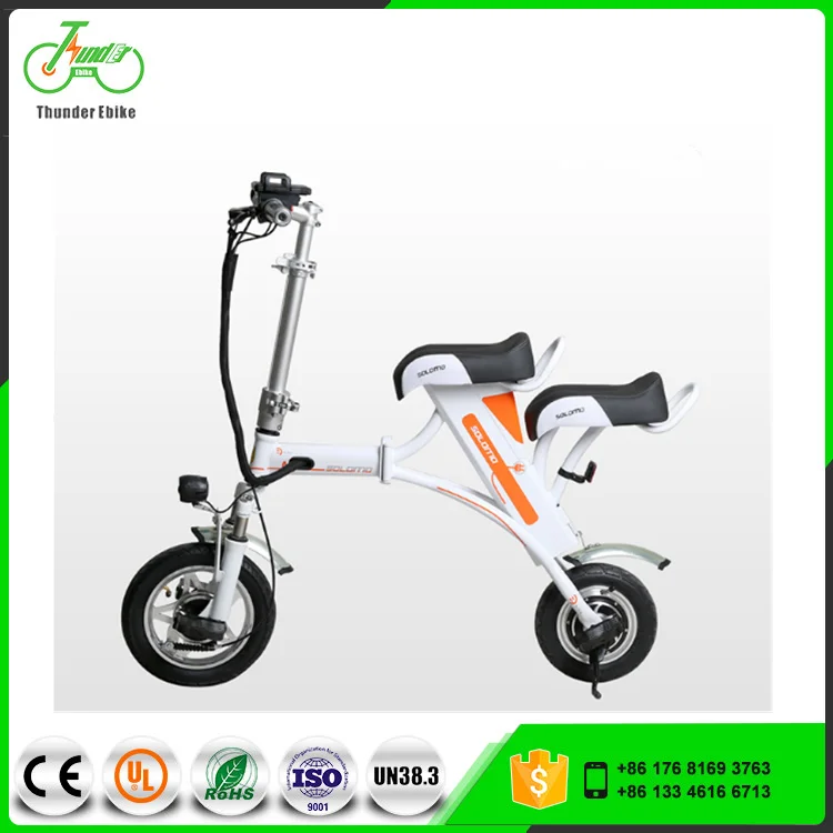 12 Inch Foldable Electric Bike Smart Two Seat