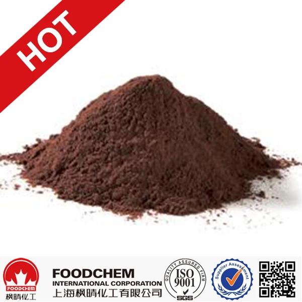 
Bulk Factory Supply Indonesia cocoa powder 