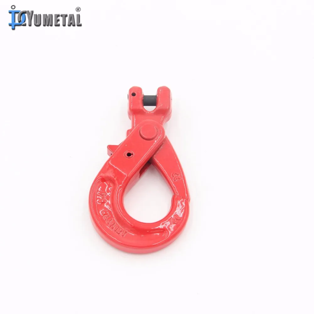 G80 Clevis Self-locking Hook