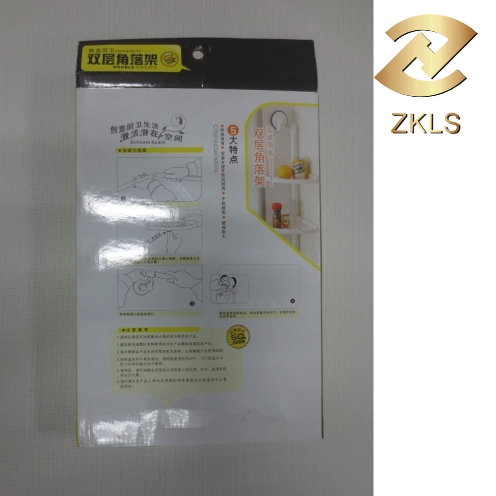 
Household Wall Corner Plastic Bathroom Double Tiers Corner Shelves 