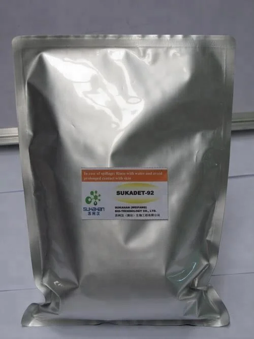 
SKHZYE-RBFW300 Special Biological Agent for Kitchen Waste Treatment 