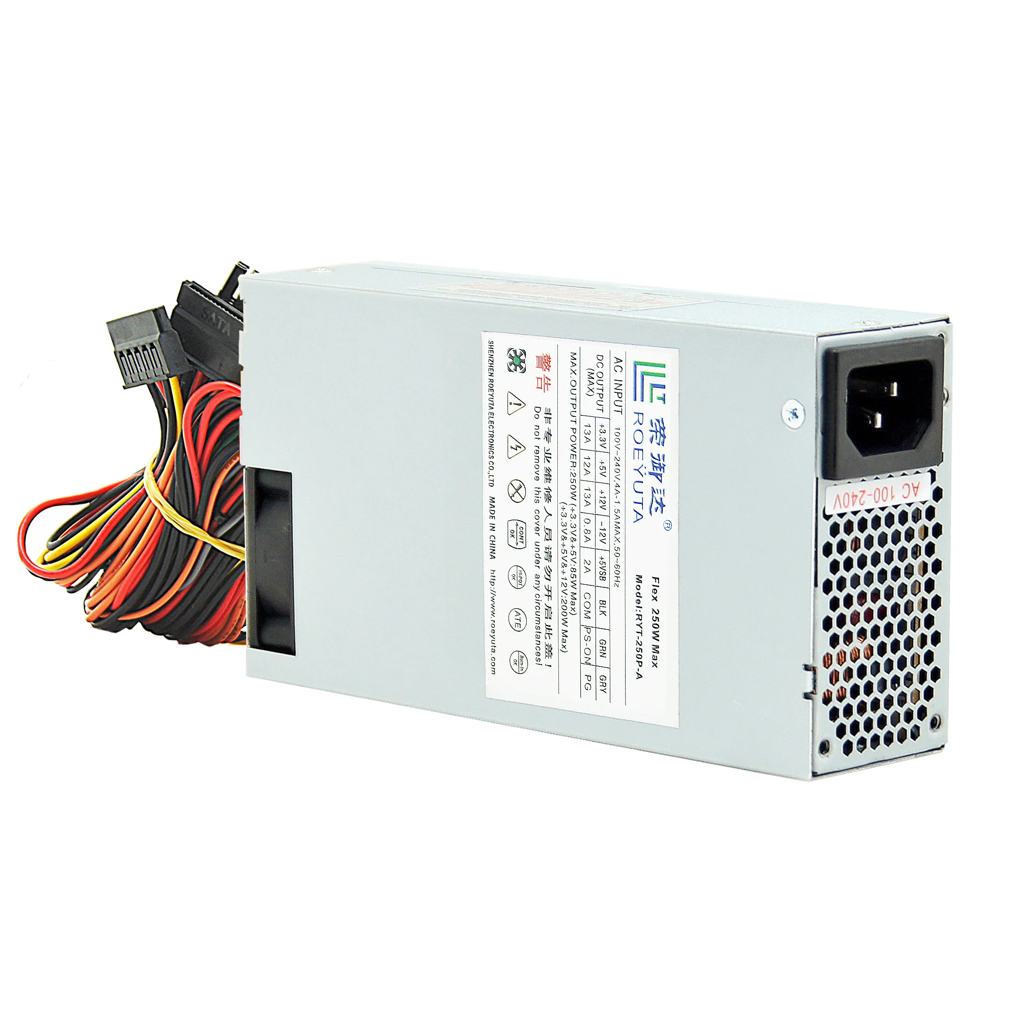 Flex200W Active PFC 200W ATX Flex Power Supply for POS PC