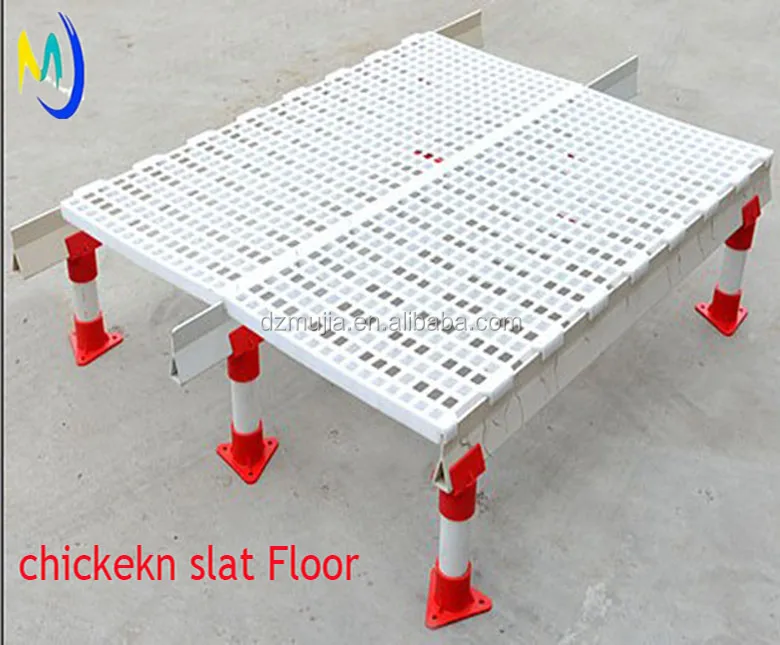 
Equipments poultry plastic slats for poultry slat floor for chicken house flooring 