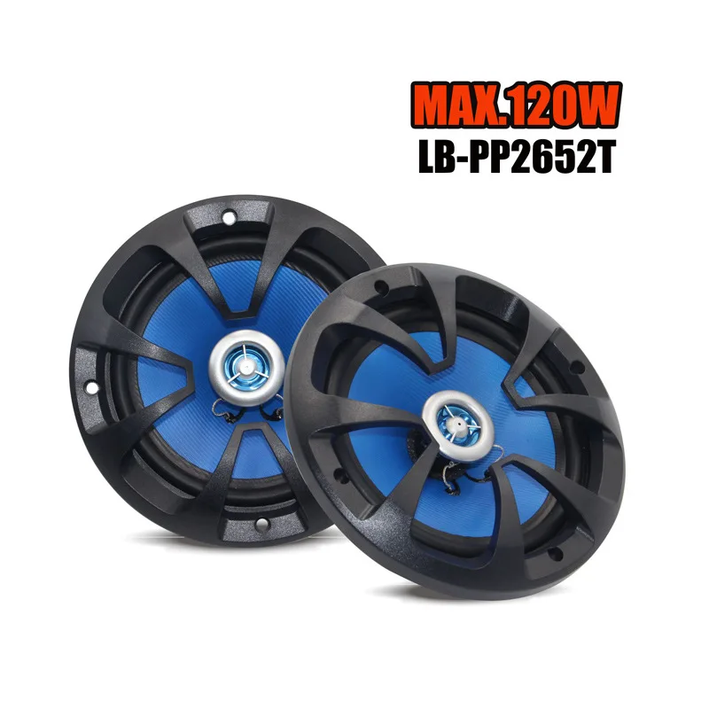 High Voice Quality OEM Manufacturer 6.5 inch 2Way 50w Car Coaxial Speaker