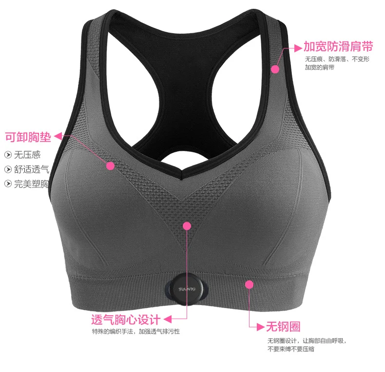 Heart rate monitor Bra for Suunto (Sensor not included)