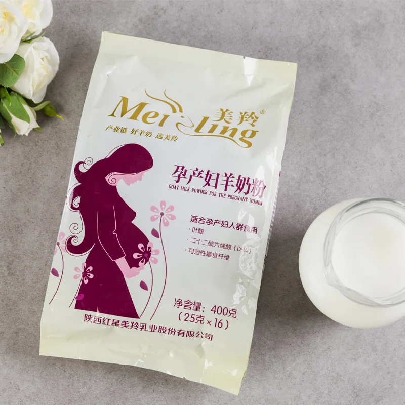 HALAL HACCP Сертификация, полный крем, цельная формула для взрослых, порошок козьего молока для беременных