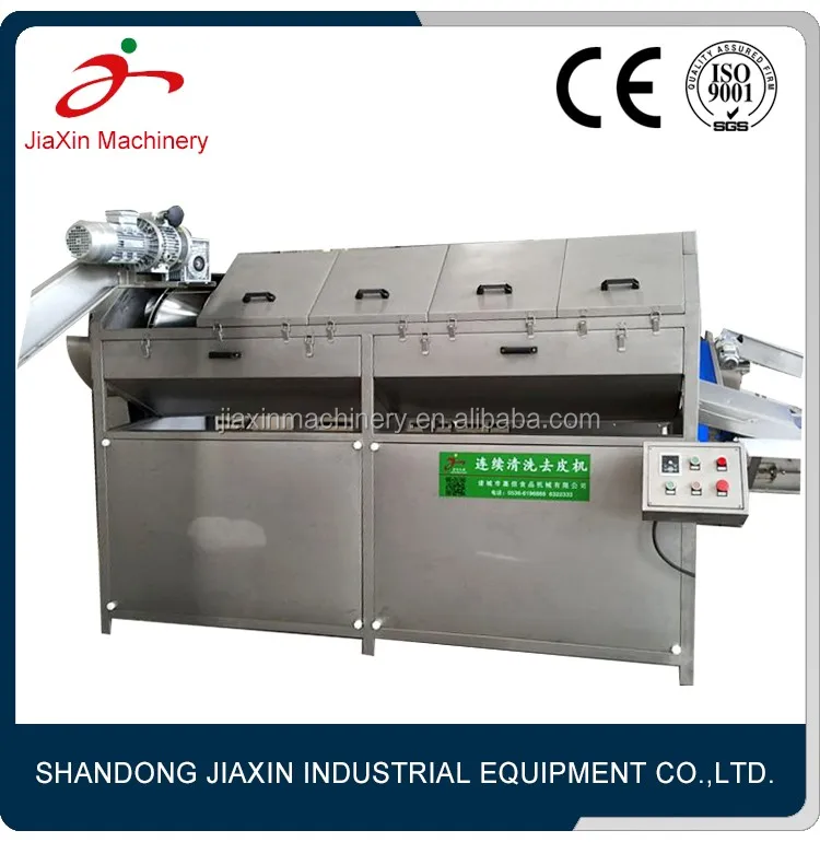 Hot sale commercial onion dry peeling machine