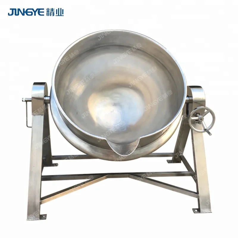 Stainless steel cooking pots Tomato Paste cooking Food Machine/ Mixing Equipment