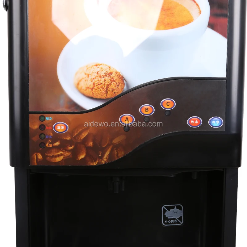 Commercial cold drink coffee machine electric mini portable coffee machine