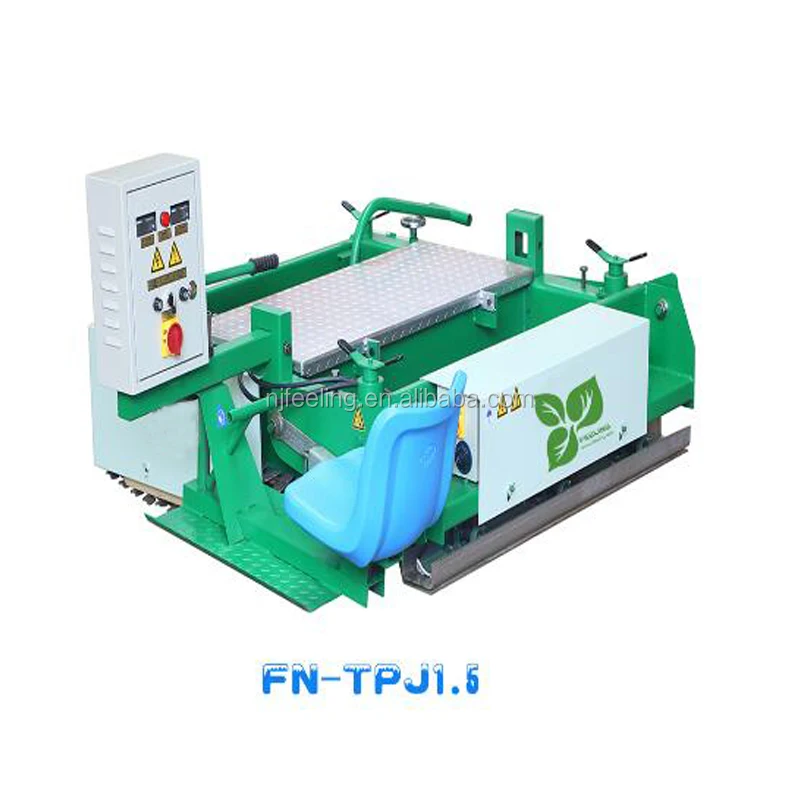 2.5M Paver machine paving machine crumb rubber machinery for running track FN-P-2105074