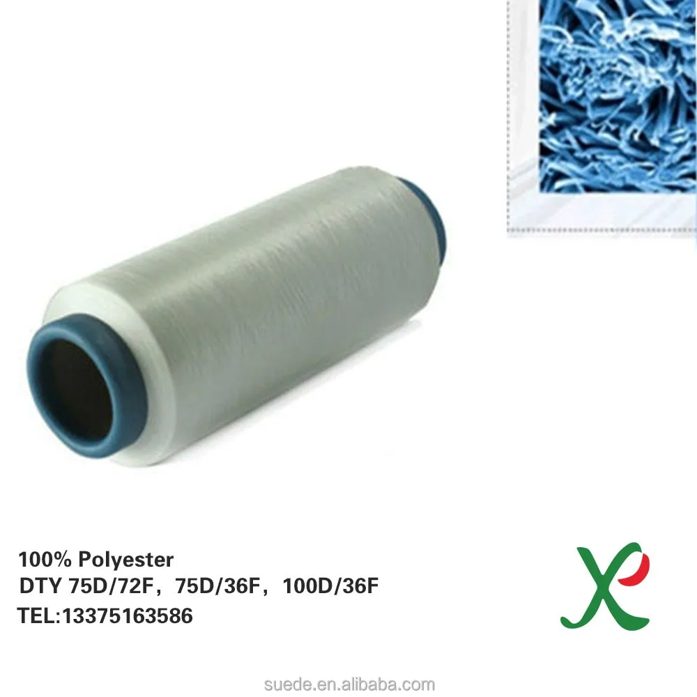 Star-Shaped Bicomponent Microfiber 100% polyester DTY yarn