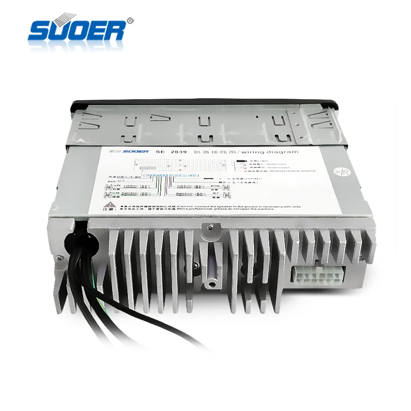 car Wireless power amplifier karaoke Car BT  amplifier for car audio with two wireless microphone