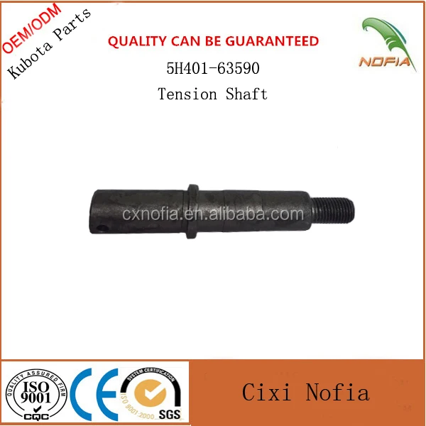 Kubota 588 (601) части 5H401-71180 ВЕСНА DETH НАПРЯЖЕННОСТИ