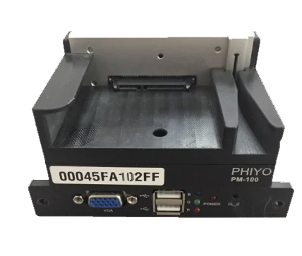 Multiport network duplicator  , SATA/PCIe  NVME protocol copy machine  PM-100