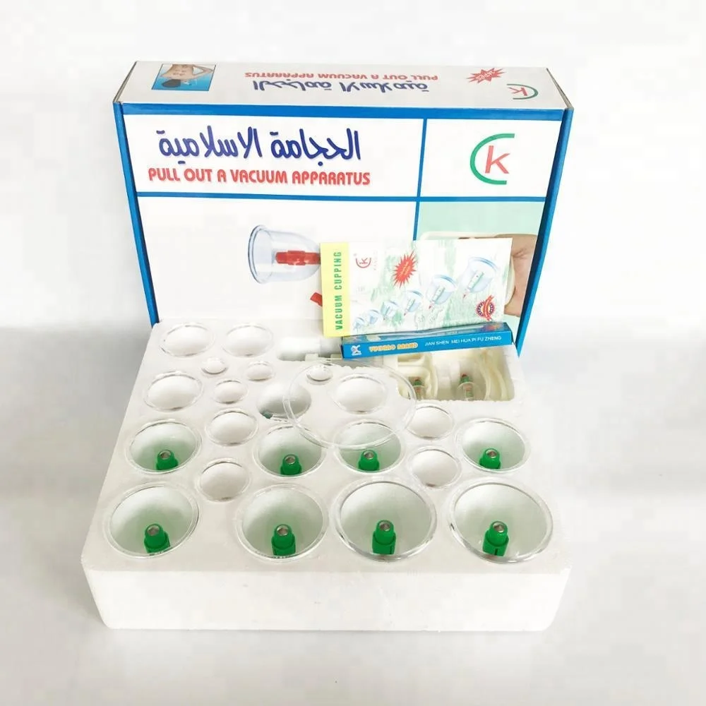 2020 Hot Sell cupping hijama cups set with 24 cups factory EO  cups cupping