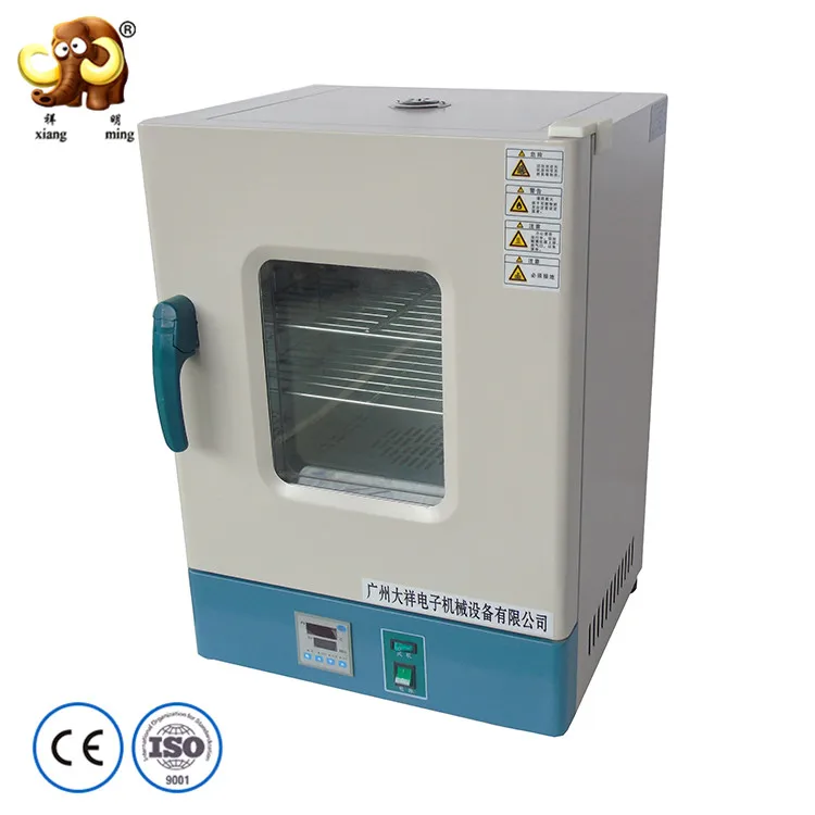 Малый Еда Сушилка домашнего использования 101-0BS горячий воздух зерна сушилка для продажи