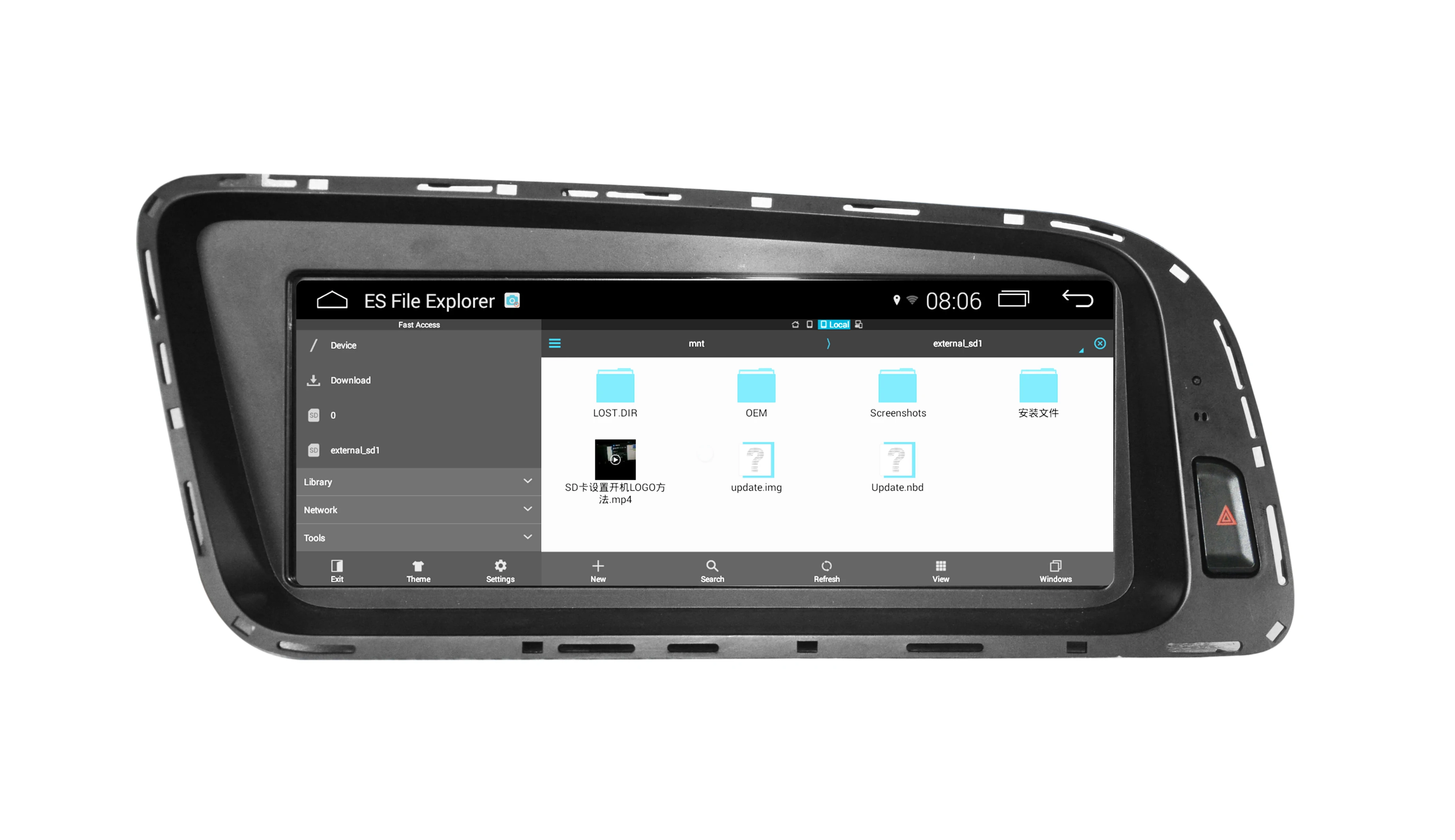 8.8' Android 10.0 Car dvd player Radio Stereo Audio Multimedia Player GPS Navigation 8G RAM 128G ROM  For Audi Q5 2009-2016