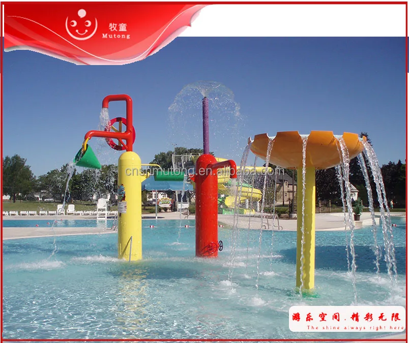 Residential Free Water Play Parks Splash Zones For Sale