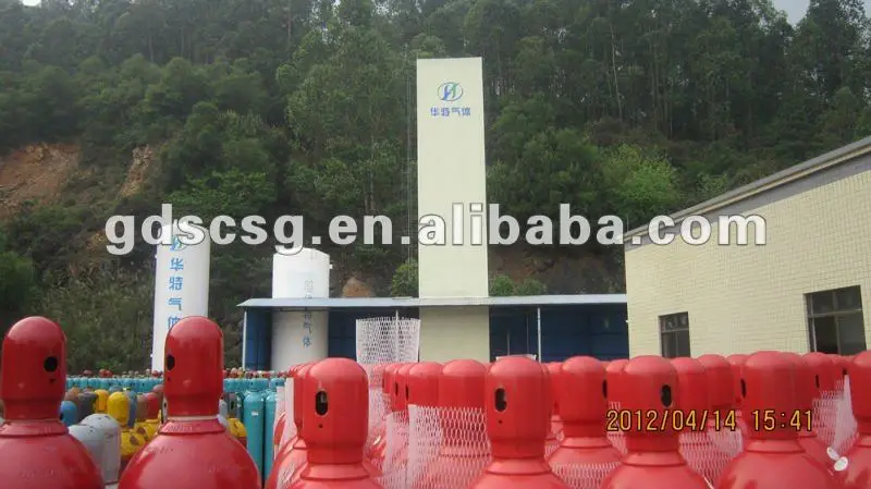 
Hydrogen Gas Pure Hydrogen 