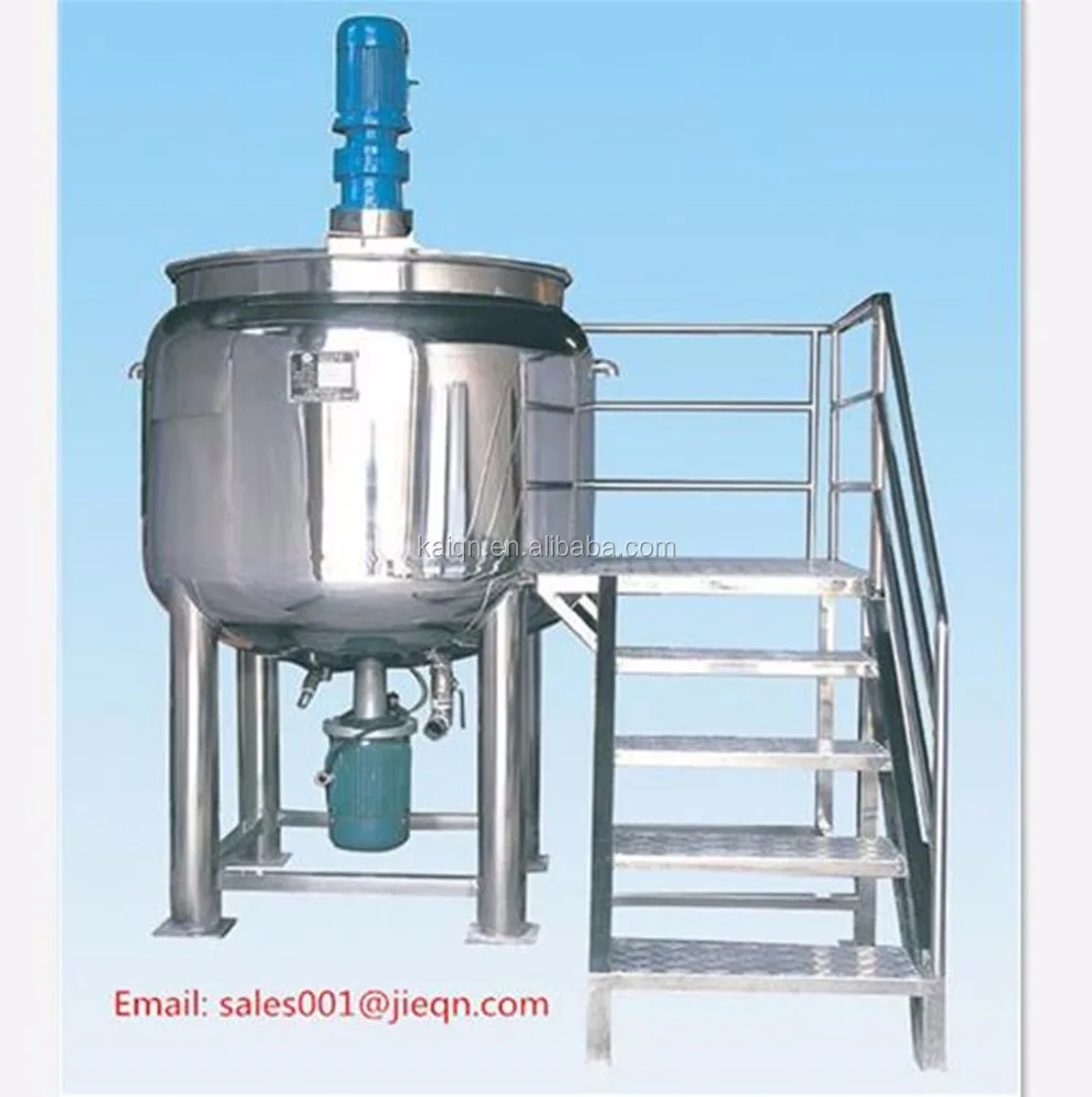 KQ-1000L emulsifying machine mixing tank, lab mixer emulsion,mixer homogenizer lab