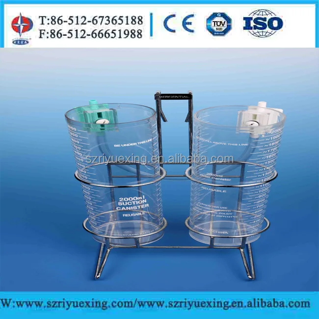 disposable medical device of suction canister