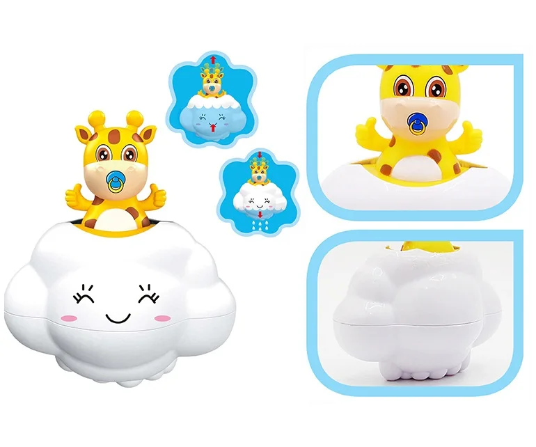 Baby rain cloud toy deer bath duck bathroom toys