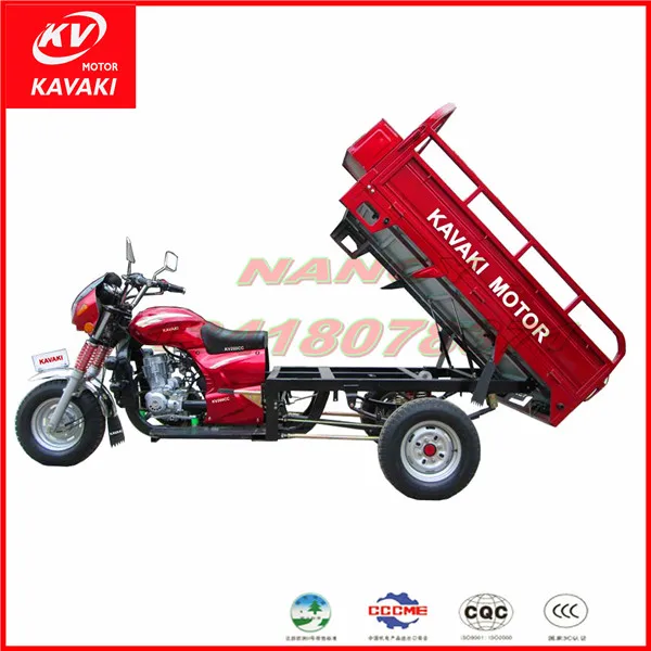China motorized wholesale KAVAKI MOTOR 150cc 200cc 250cc adult tricycle