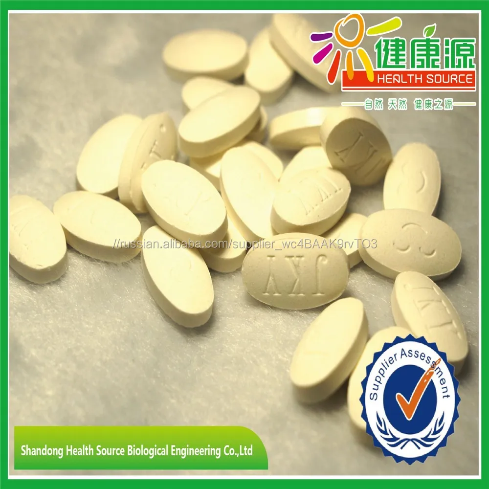 лимоннокислый кальций жевательная таблетка