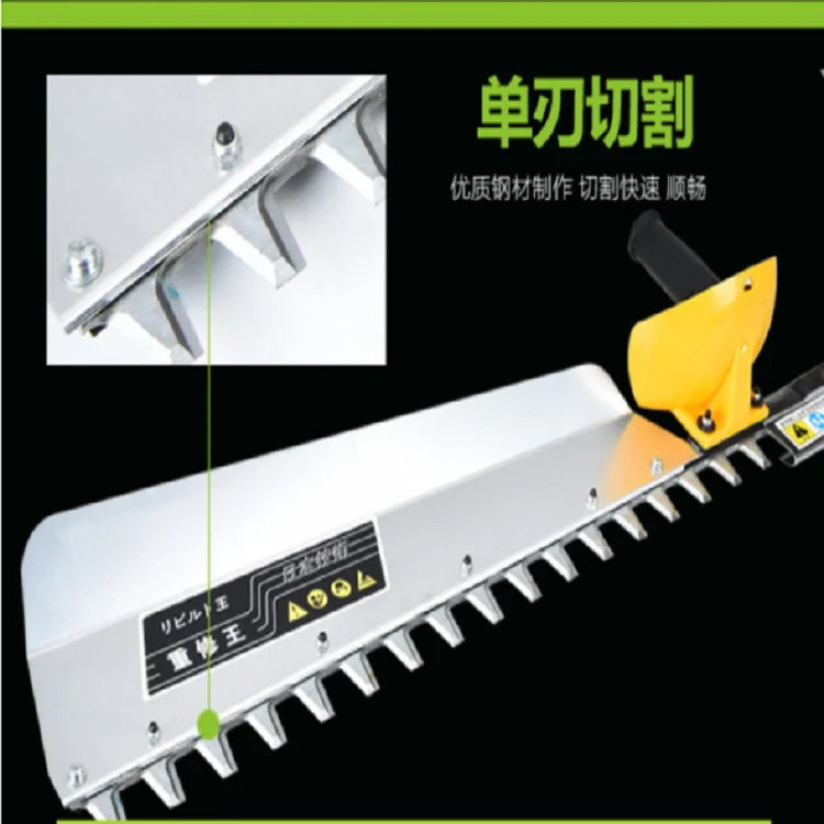 Multifunctional high quality  backpack four-stroke hedge trimmer