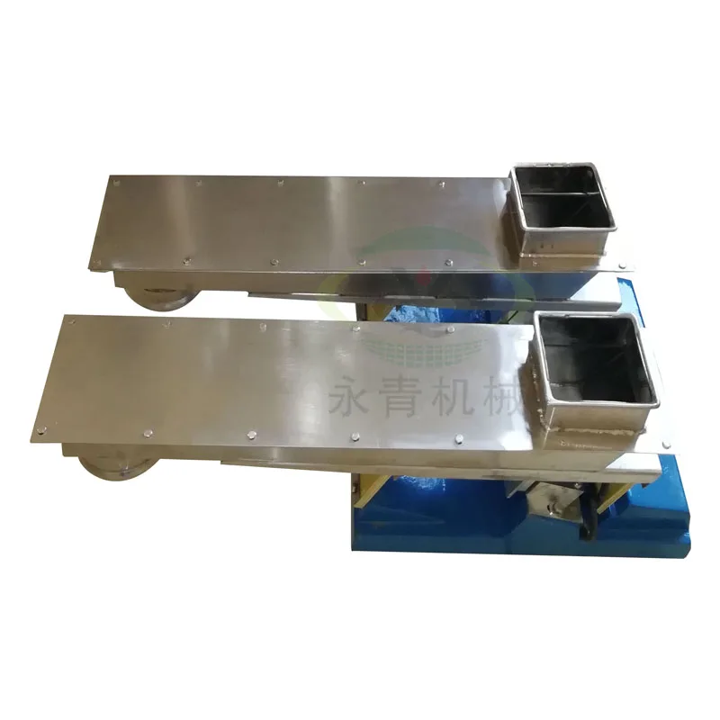 GZV controller electromagnetic vibrating packing feeder for cashew nut