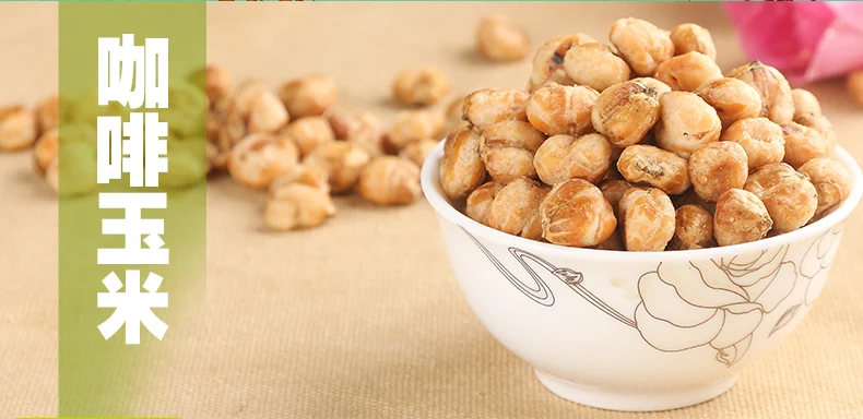 Chinese snacks / salty, cheese, bbq, spicy flavor popcorn