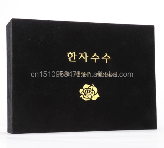 Leather pvc paking,fashion leather maquillage makeup gift box,jewellery makeup case with mirror