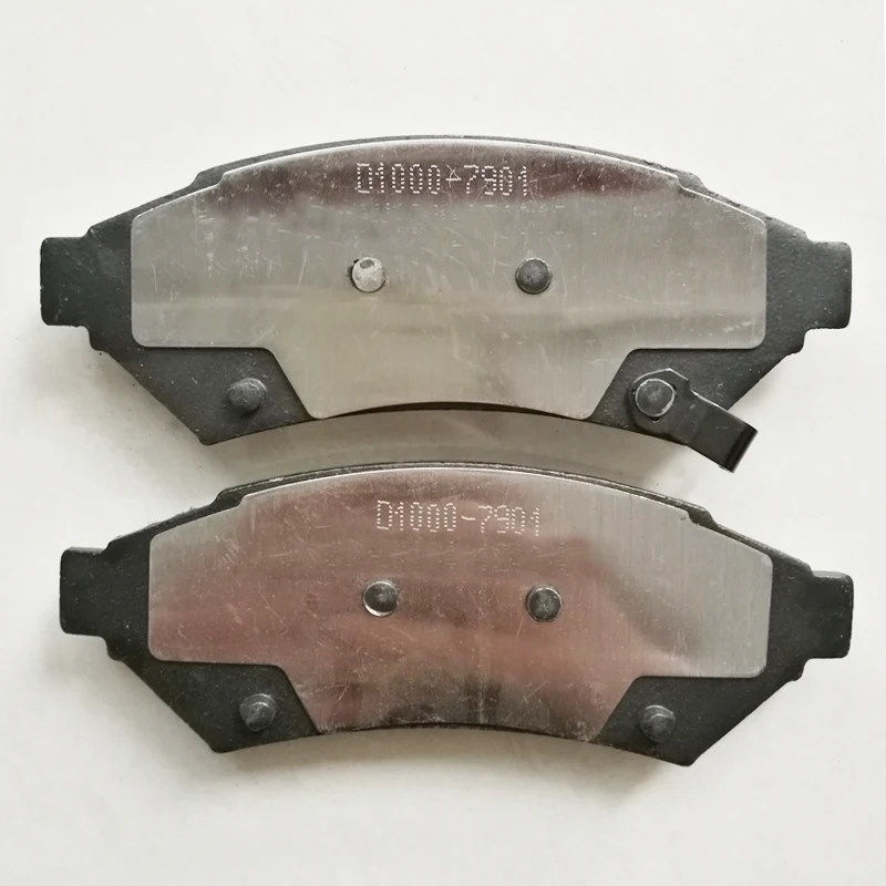 Brake pad for aveo