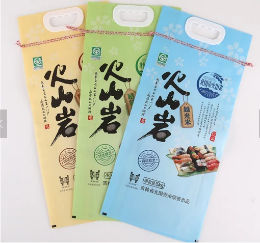 Plastic Bag 1Kg 5Kg Package Basmati 2.5 25 Kg Rice Sack Bag stock