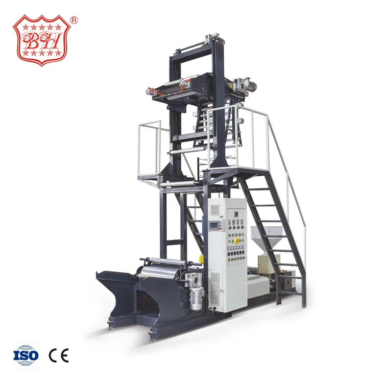 Baihao Buy New Model High Quality Mini Plastic HDPE Extrusion Film Blown Machine