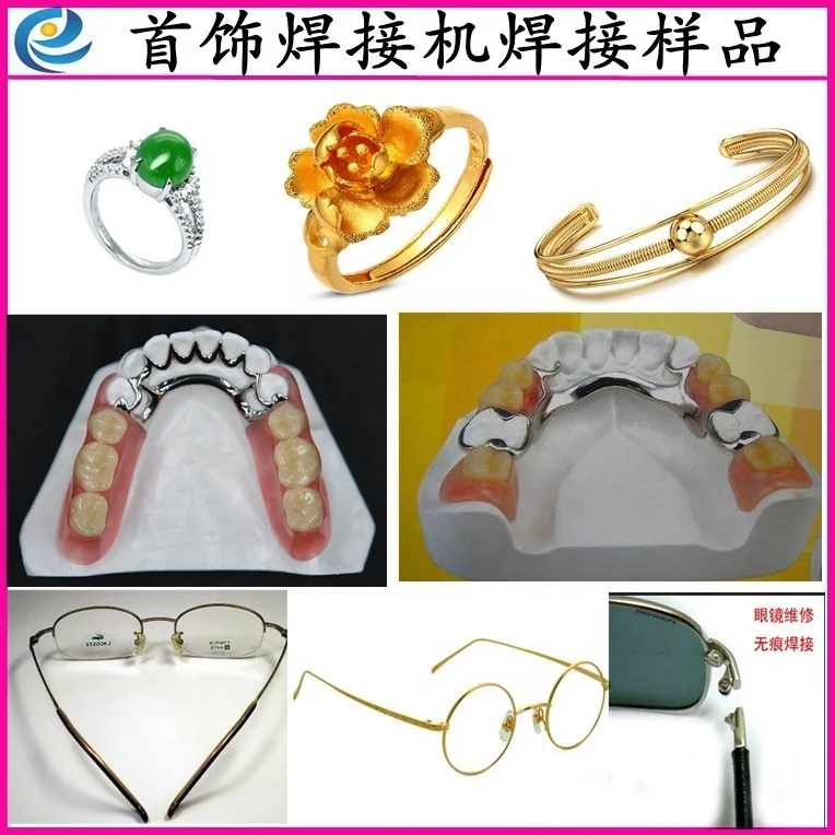 China manufacturer factory price   portable 300W jewelry  laser welding/welder machine for  gold precious metal