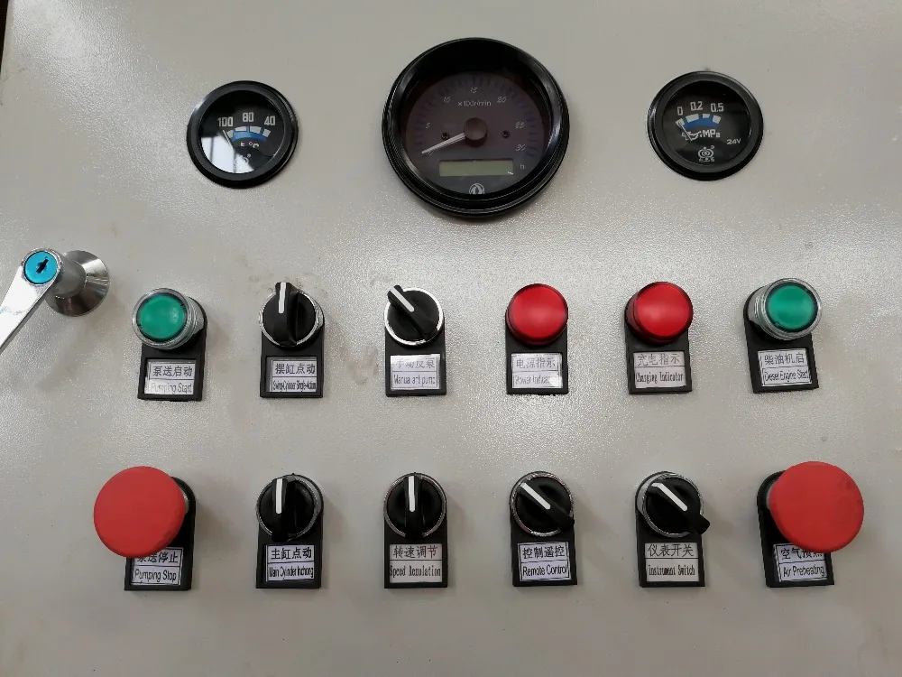 small shotcrete machine