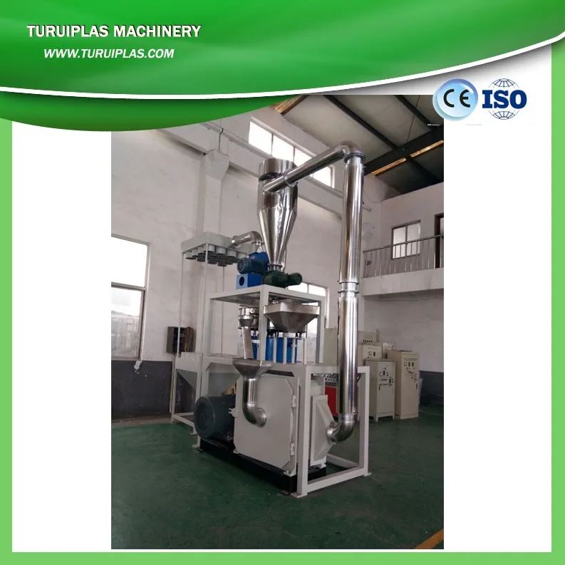 Мельница для линия производства труб ПВХ PVC