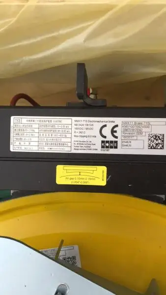 
SN 7903057 / KM51007092V000 Traction wheel NMX1, Traction Pulley for Elevator, Elevator spare parts 