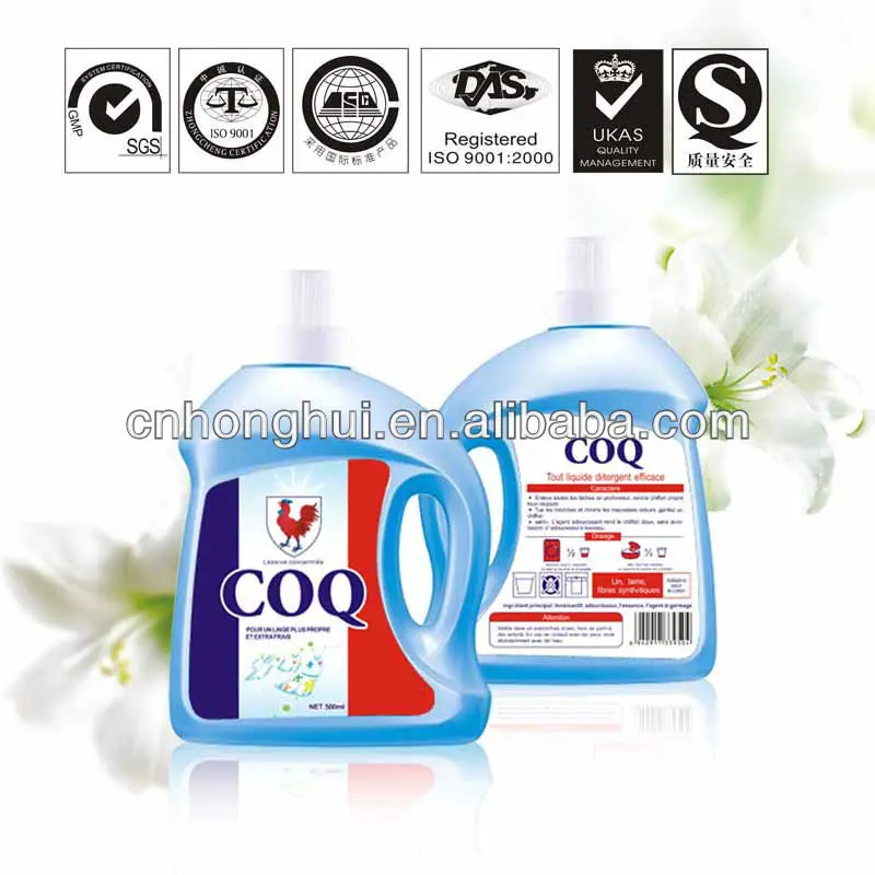 liquid laundry detergent/names of washing powder/washing detergent liquid