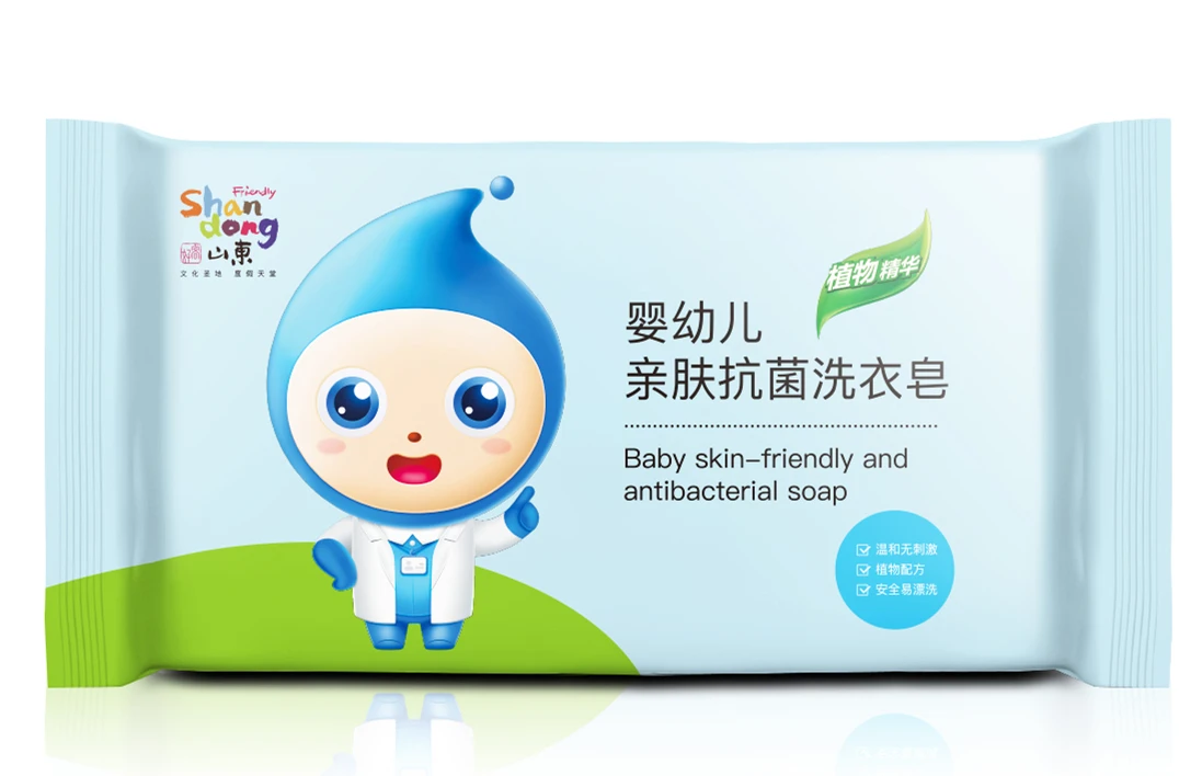 Best price of 100g laundry soap manufacturer from China