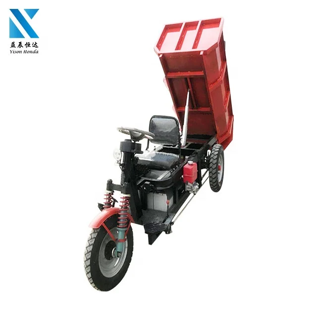  Оптовая продажа высококачественный трехколесный мотоцикл скутер