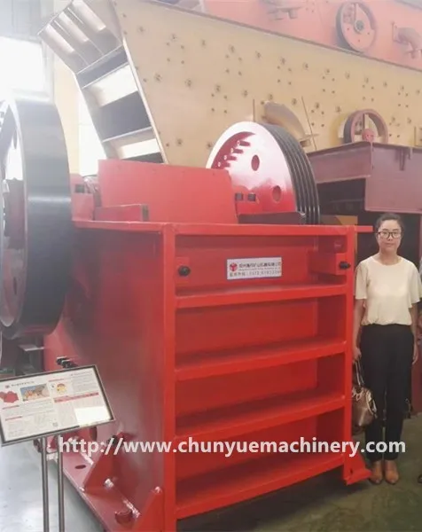 Китай Поставщик Сделал горнодобывающую дробильную жесткую Щековая камнедробилка в