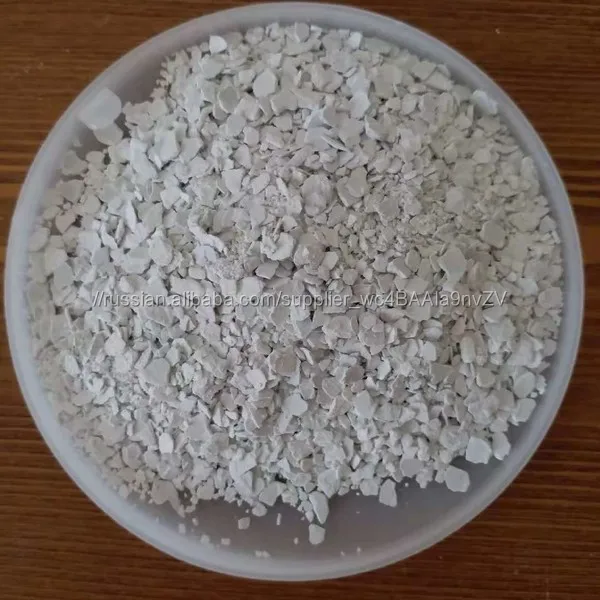 Гидроксид магния частиц