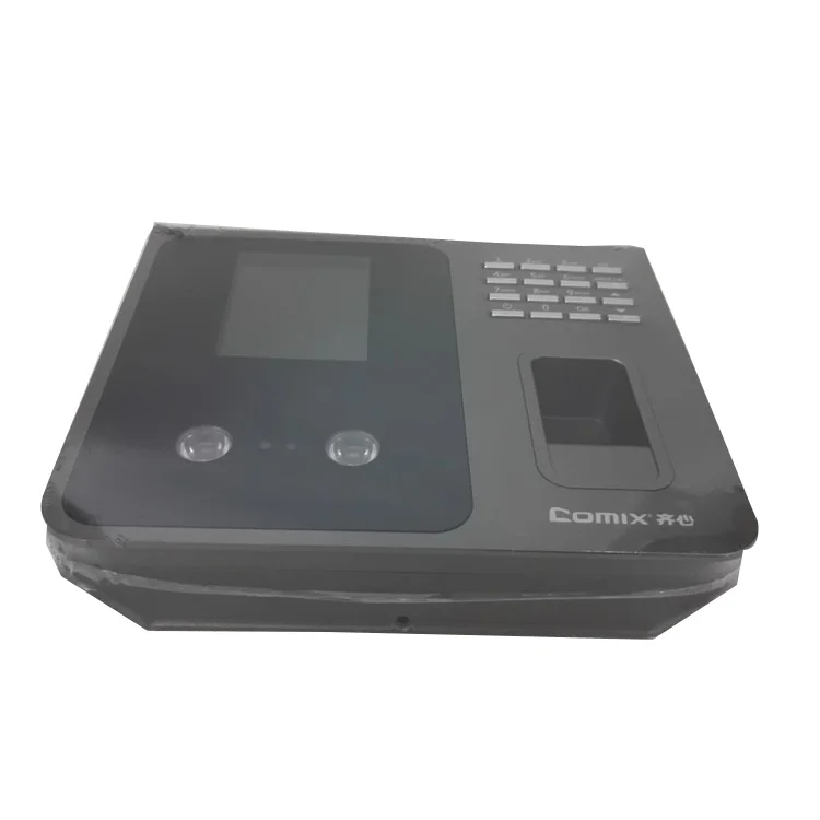 Fingerprint attendance machine