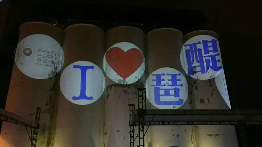 High resolution custom advertising led logo projector