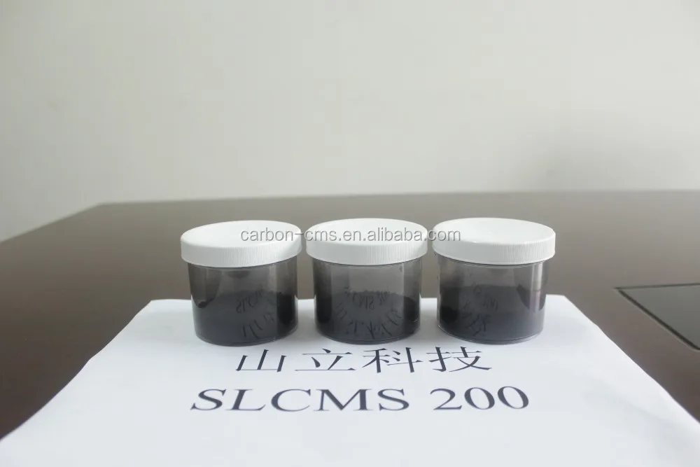 high purity cheap price adsorbent nitrogen gas chemical material carbon molecular sieve CMS-200